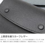 ソポ 財布 SOPO | ギャレリア Bag＆Luggage | 詳細画像3 
