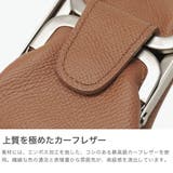 ソポ コインケース SOPO | ギャレリア Bag＆Luggage | 詳細画像3 
