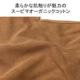 スープレルース キャミソール カップ付き | ギャレリア Bag&Luggage | 詳細画像3