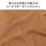 スープレルース キャミソール カップ付き | ギャレリア Bag&Luggage | 詳細画像4