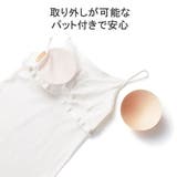 スープレルース キャミソール カップ付き | ギャレリア Bag&Luggage | 詳細画像5