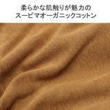 スープレルース ショーツ SoupleLuz | ギャレリア Bag＆Luggage | 詳細画像5 