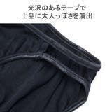 スープレルース ショーツ SoupleLuz | ギャレリア Bag＆Luggage | 詳細画像6 