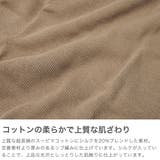 スープレルース キャミソール SoupleLuz | ギャレリア Bag＆Luggage | 詳細画像3 