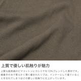 スープレルース Tシャツ SoupleLuz | ギャレリア Bag＆Luggage | 詳細画像3 