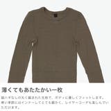 スープレルース Tシャツ SoupleLuz | ギャレリア Bag＆Luggage | 詳細画像4 
