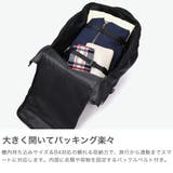 スパッソ キャリーケース Spasso | ギャレリア Bag&Luggage | 詳細画像3