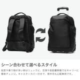 スパッソ キャリーケース Spasso | ギャレリア Bag&Luggage | 詳細画像4