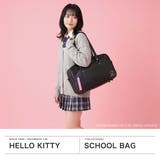 正規取扱店 ハローキティ スクールバッグ | ギャレリア Bag＆Luggage | 詳細画像2 