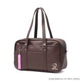 茶 | 正規取扱店 ハローキティ スクールバッグ | ギャレリア Bag＆Luggage