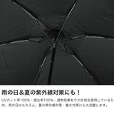 スパットシャット 折りたたみ傘 SpattoShut | ギャレリア Bag&Luggage | 詳細画像4