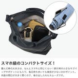 スパットシャット 折りたたみ傘 SpattoShut | ギャレリア Bag&Luggage | 詳細画像5