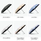 スパットシャット 折りたたみ傘 SpattoShut | ギャレリア Bag&Luggage | 詳細画像8