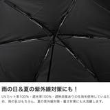 スパットシャット 折りたたみ傘 SpattoShut | ギャレリア Bag&Luggage | 詳細画像4