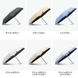 スパットシャット 折りたたみ傘 SpattoShut | ギャレリア Bag&Luggage | 詳細画像8
