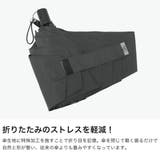 スパットシャット 折りたたみ傘 Spatto | ギャレリア Bag&Luggage | 詳細画像3