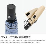 スパットシャット 折りたたみ傘 Spatto | ギャレリア Bag&Luggage | 詳細画像5