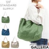 スタンダードサプライ トートバッグ STANDARD | ギャレリア Bag＆Luggage | 詳細画像1 