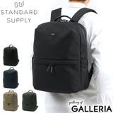 スタンダードサプライ リュック 通勤 | ギャレリア Bag&Luggage | 詳細画像1