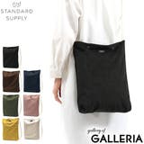 スタンダードサプライ ショルダーバッグ STANDARDSUPPLY | ギャレリア Bag&Luggage | 詳細画像1