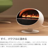 正規品 スタドラフォーム ファンヒーター | ギャレリア Bag＆Luggage | 詳細画像4 