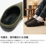 正規取扱店 SUBU サンダル | ギャレリア Bag&Luggage | 詳細画像4