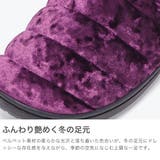 正規取扱店 SUBU サンダル | ギャレリア Bag&Luggage | 詳細画像3