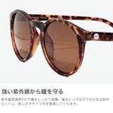 サンスキー サングラス SUNSKI | ギャレリア Bag＆Luggage | 詳細画像9 