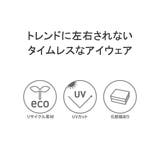 サンスキー サングラス メンズ | ギャレリア Bag&Luggage | 詳細画像3