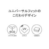 サンスキー サングラス メンズ | ギャレリア Bag＆Luggage | 詳細画像2 