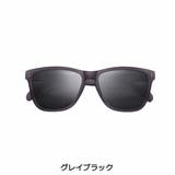 グレイブラック | サンスキー サングラス メンズ | ギャレリア Bag＆Luggage