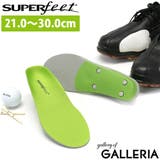 スーパーフィート インソール SUPERfeet | ギャレリア Bag&Luggage | 詳細画像1