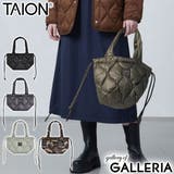 タイオン トートバッグ TAION | ギャレリア Bag&Luggage | 詳細画像1