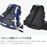 カリマー リュック KARRIMOR | ギャレリア Bag＆Luggage | 詳細画像4 
