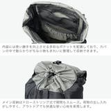 カリマー リュック KARRIMOR | ギャレリア Bag＆Luggage | 詳細画像5 