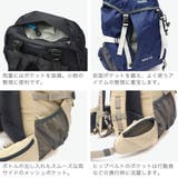カリマー リュック KARRIMOR | ギャレリア Bag＆Luggage | 詳細画像6 