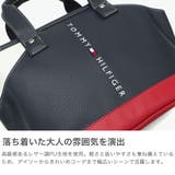 トミー ヒルフィガー ゴルフ | ギャレリア Bag＆Luggage | 詳細画像3 