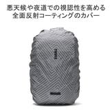 正規品 スーリー リュック | ギャレリア Bag&Luggage | 詳細画像11