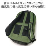 正規品 スーリー リュック | ギャレリア Bag&Luggage | 詳細画像12