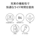 正規品 スーリー リュック | ギャレリア Bag&Luggage | 詳細画像7