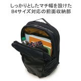 正規品 スーリー リュック | ギャレリア Bag&Luggage | 詳細画像8