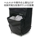 正規品 スーリー リュック | ギャレリア Bag&Luggage | 詳細画像10