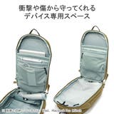 スーリー リュック メンズ | ギャレリア Bag&Luggage | 詳細画像9