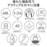 スーリー リュック メンズ | ギャレリア Bag&Luggage | 詳細画像7