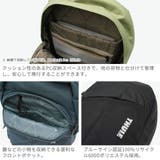 当店限定モデル 正規品 スーリー | ギャレリア Bag＆Luggage | 詳細画像4 