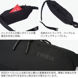 正規品 スーリー ボディバッグ | ギャレリア Bag＆Luggage | 詳細画像4 