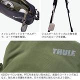 正規品スーリー ショルダーバッグ THULE | ギャレリア Bag＆Luggage | 詳細画像4 