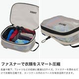 正規品 スーリー トラベルポーチ | ギャレリア Bag＆Luggage | 詳細画像3 