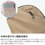 正規品スーリー トラベルポーチ THULE | ギャレリア Bag&Luggage | 詳細画像4