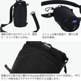 正規品 スーリー ボトルホルダー | ギャレリア Bag＆Luggage | 詳細画像5 